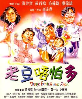 秋霞影音先锋一区二区